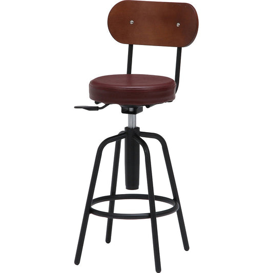 Bar Stool with Back HK-61201BR 15188