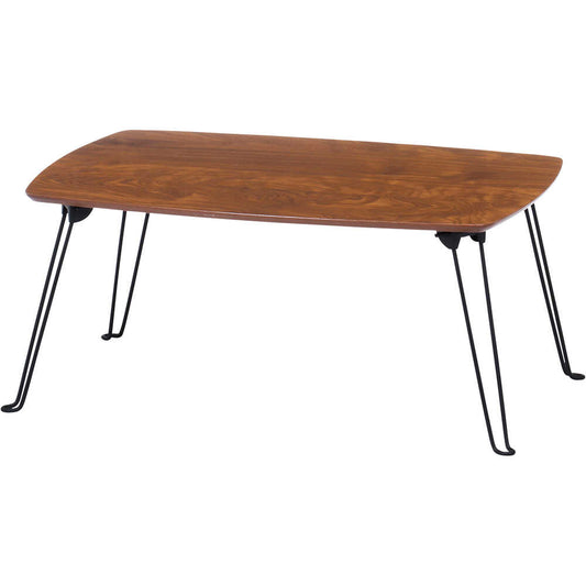 Tron Folding Coffee Table MBR 15236