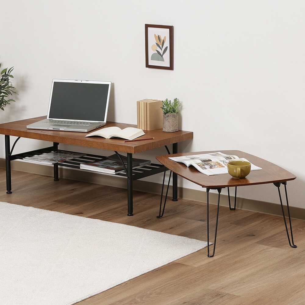 Tron Folding Coffee Table MBR 15236
