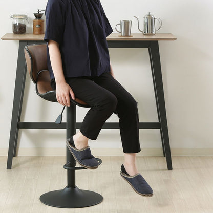 Counter Chair Shell Vintage BR 15394