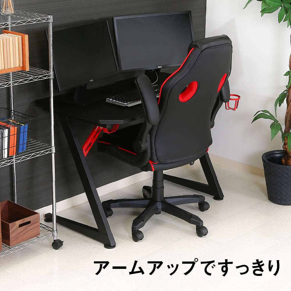 Gaming Chair Signal Red 15506