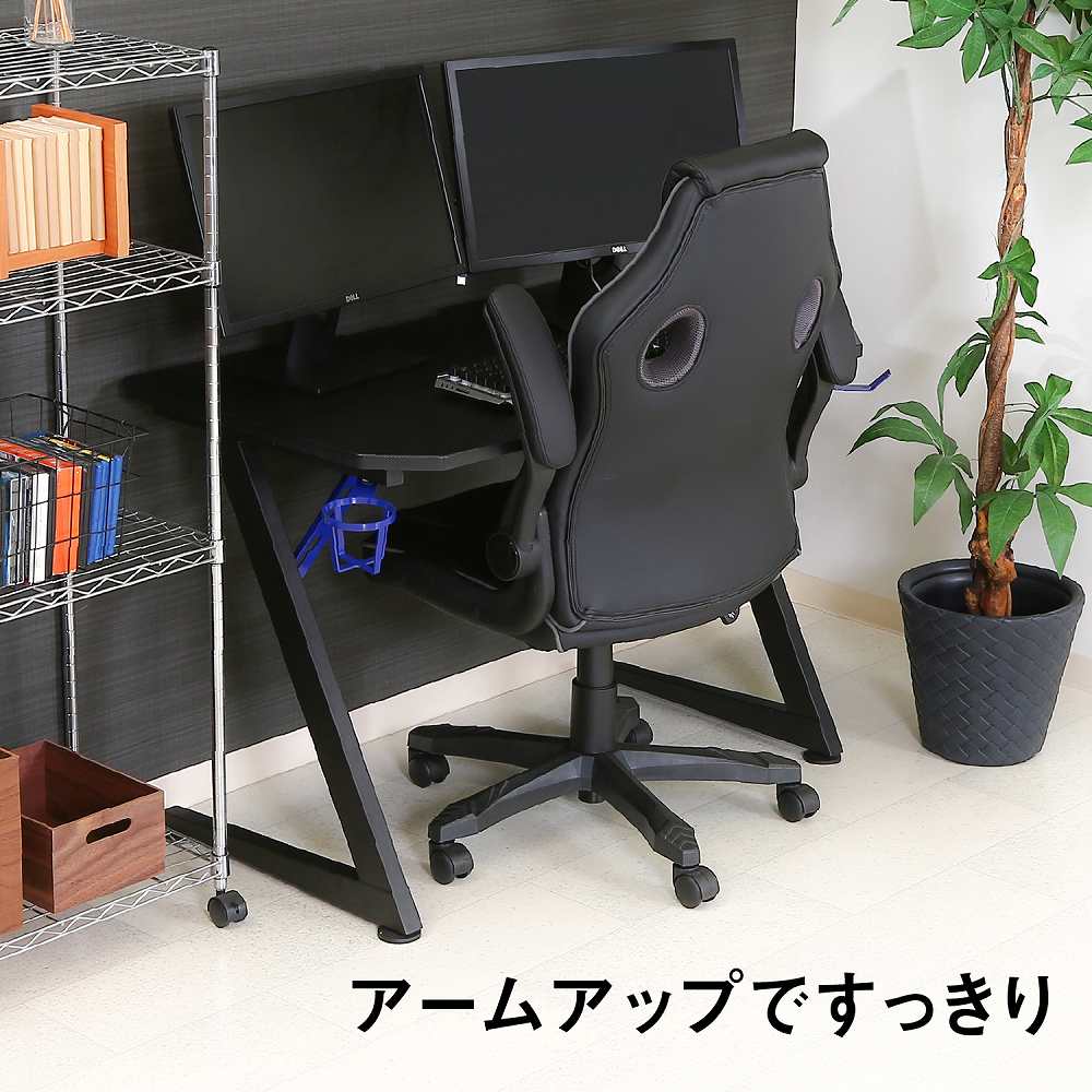 Gaming Chair Signal Gray 15507