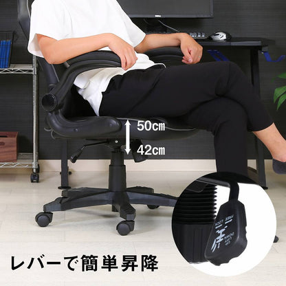 Gaming Chair Signal Gray 15507