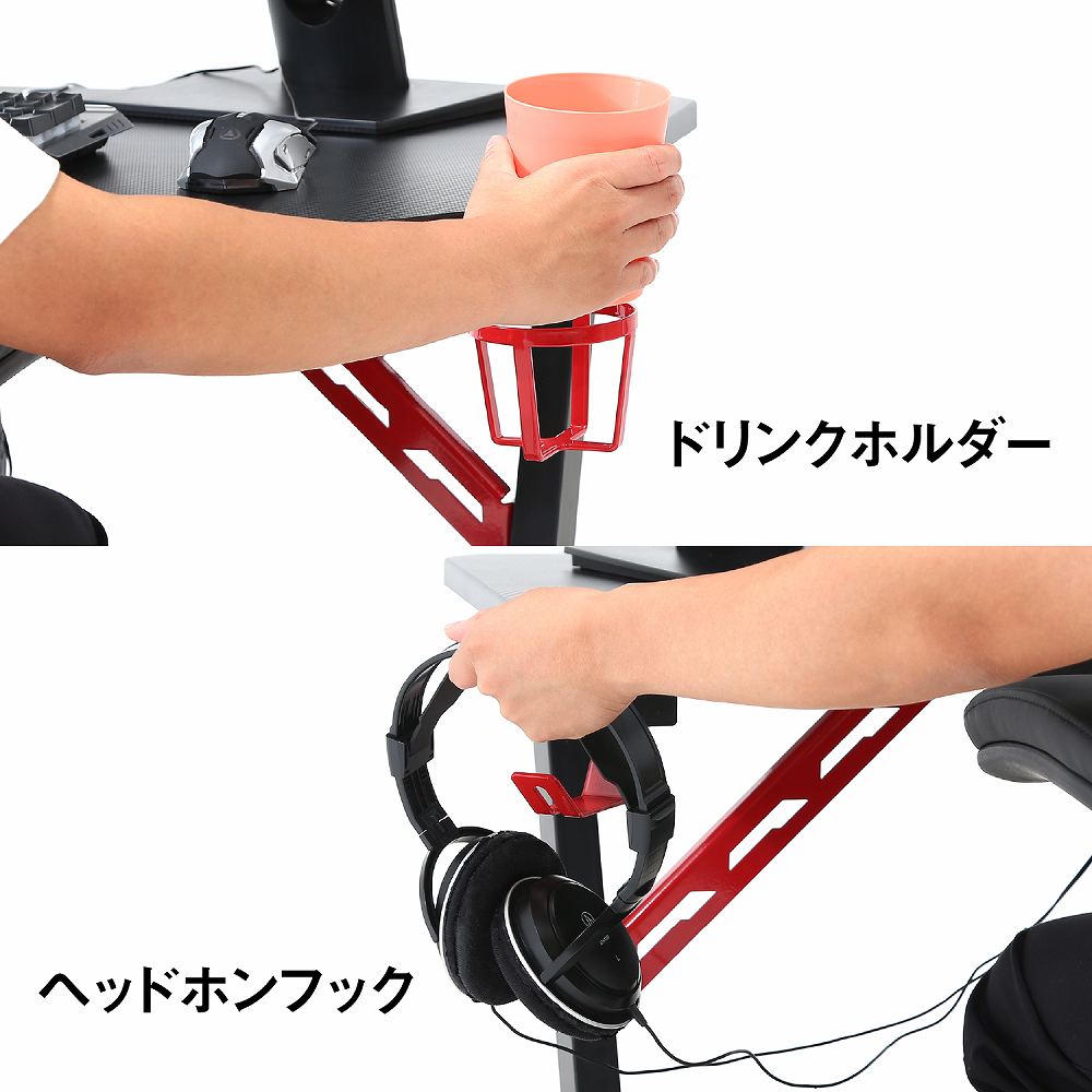 Gaming Desk Raise Red 18572