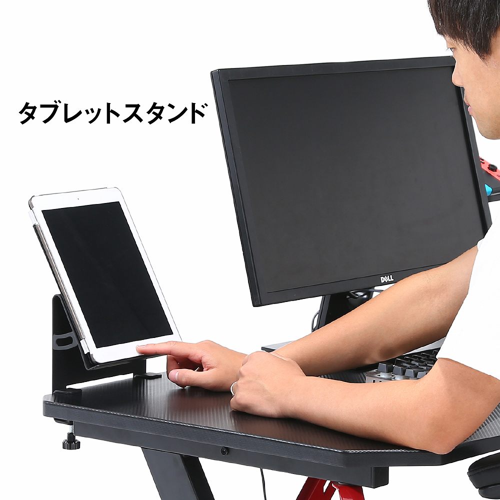 Gaming Desk Raise Red 18572