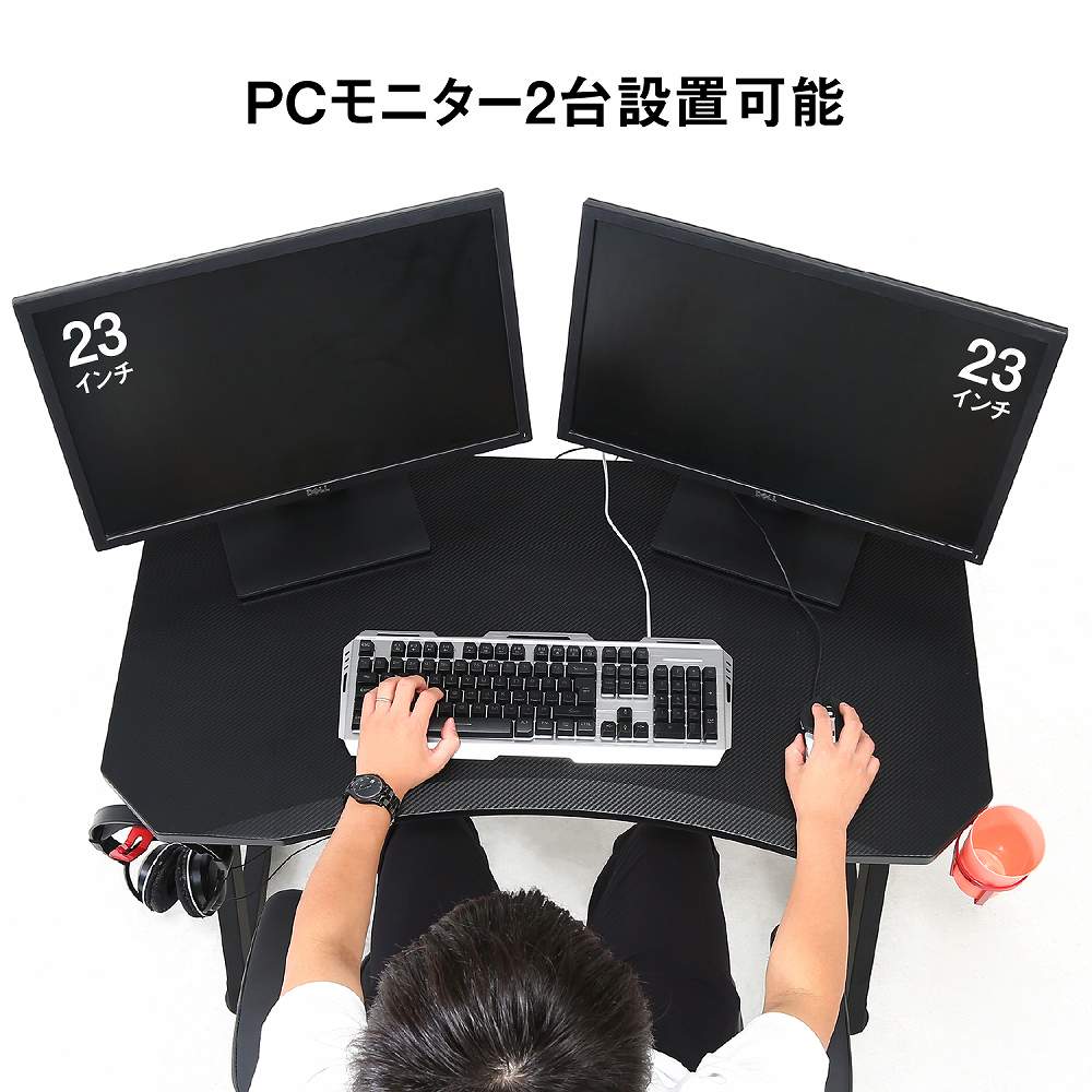 Gaming Desk Raise Red 18572