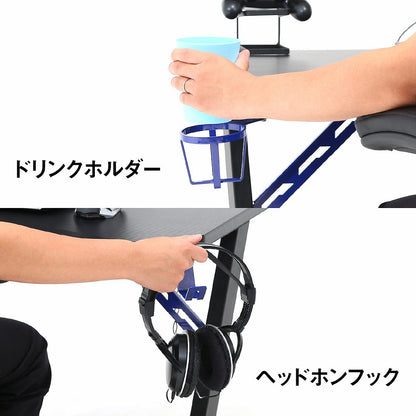Gaming Desk Raise Blue 18573