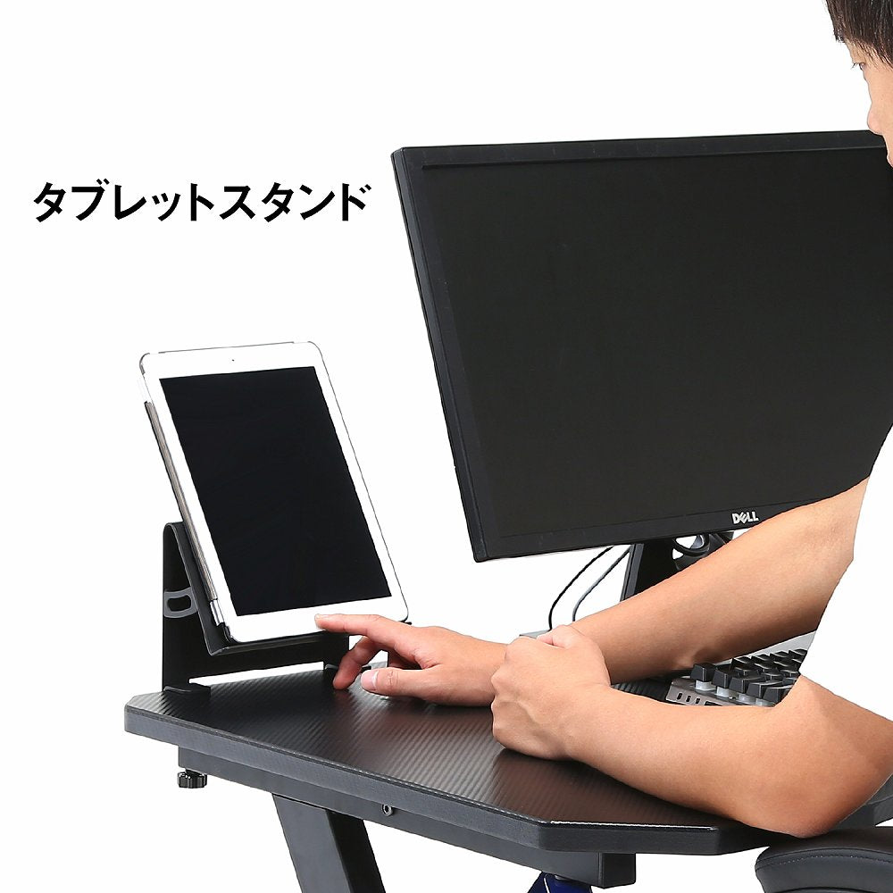 Gaming Desk Raise Blue 18573