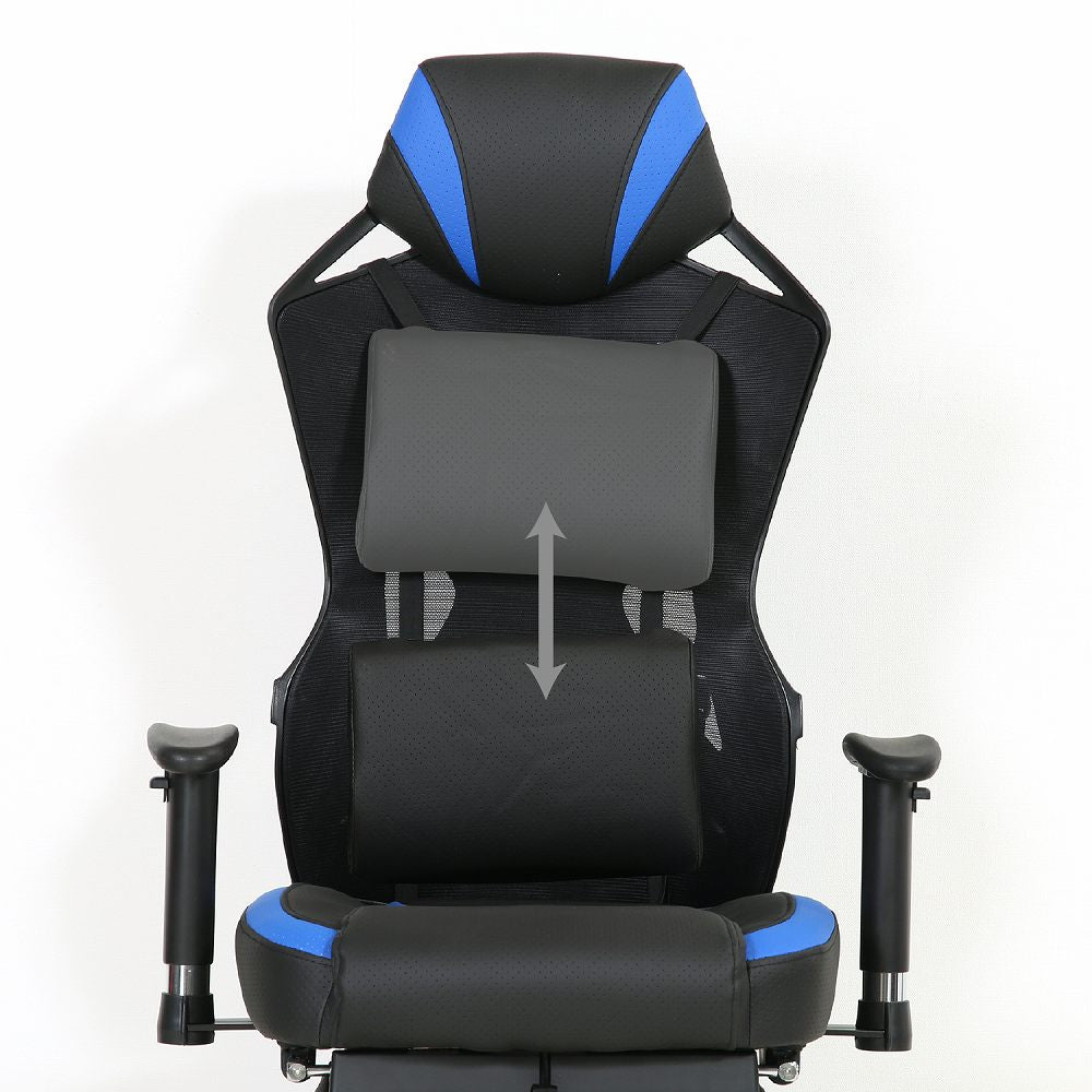 Mesh Gaming Chair Raise Footrest BL 19430