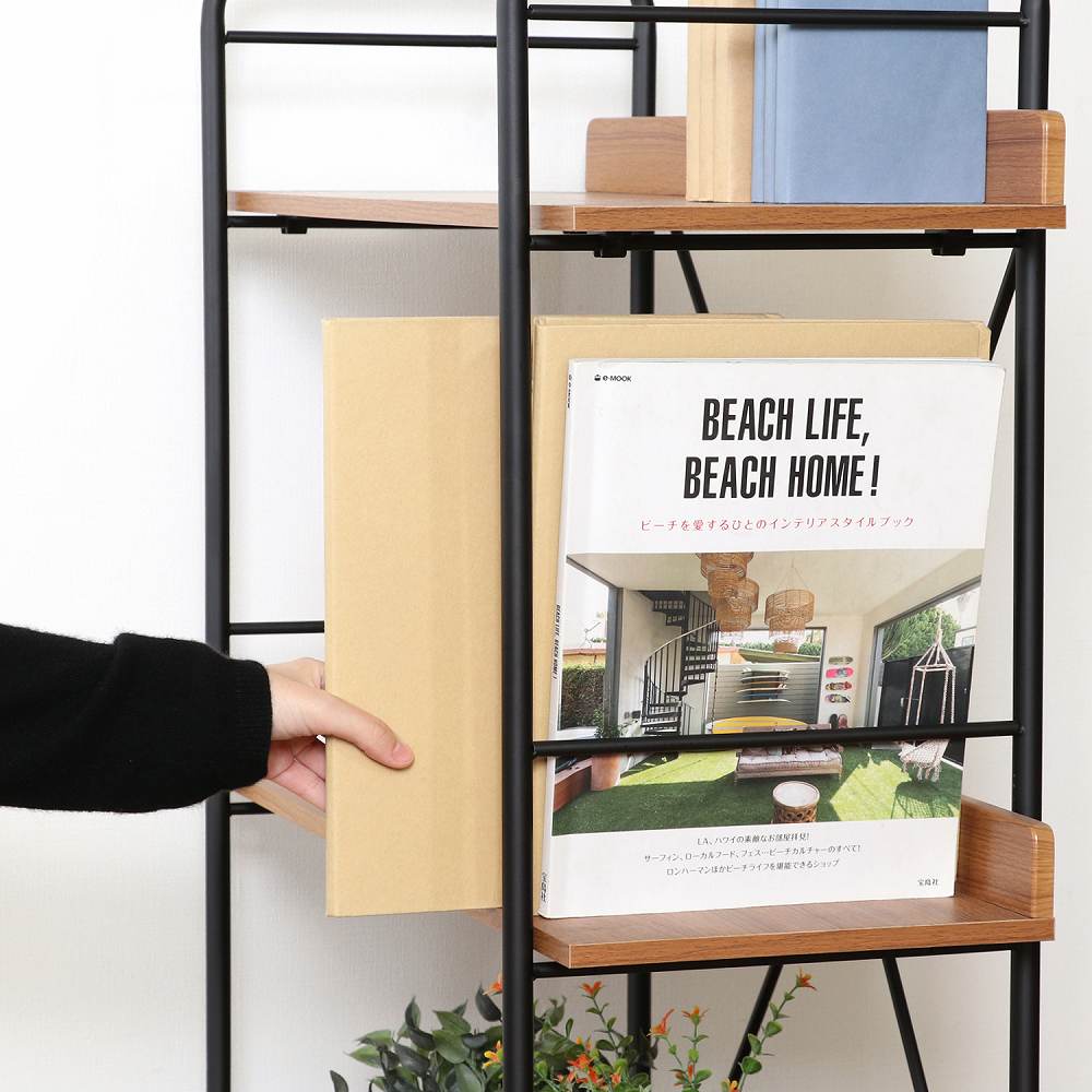 Multi Shelf 3-Tier SMART 31285