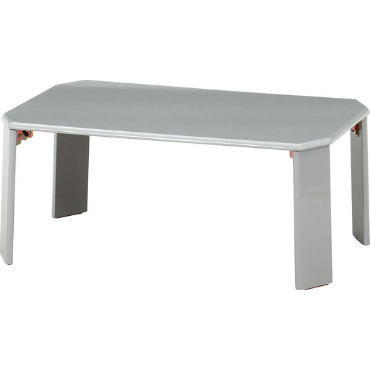 UV Low Table Luce 75 Light Gray