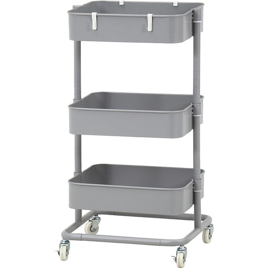 Adjustable Height Wagon Marche Gray 45067