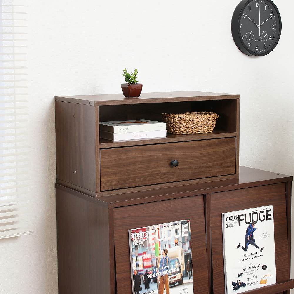 EZBO Connect Box with 1 Drawer MBR 51406