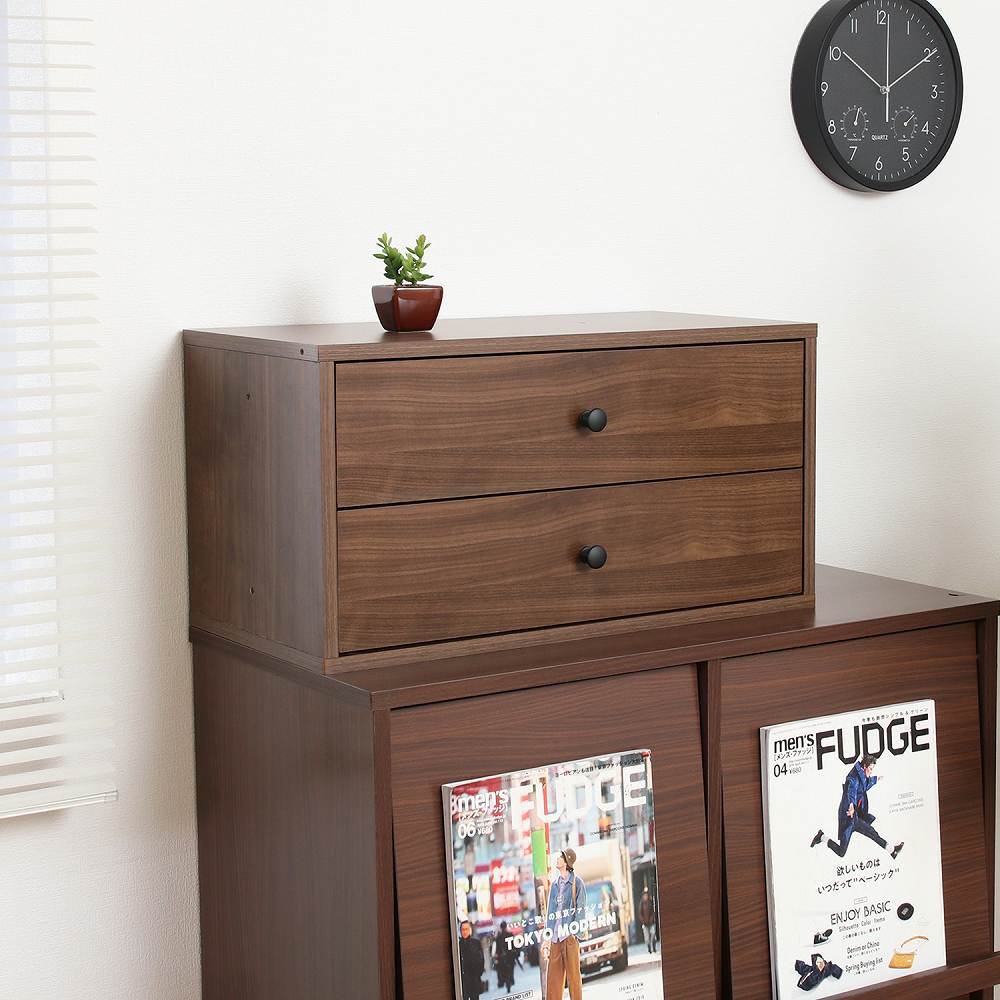 EZBO Connect Box with 2 Drawers MBR 51407