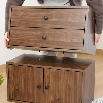 EZBO Connect Box with 2 Drawers MBR 51407