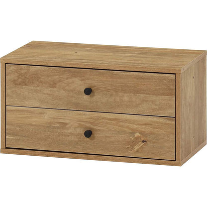 EZBO Connect Box with 2 Drawers NA 51411
