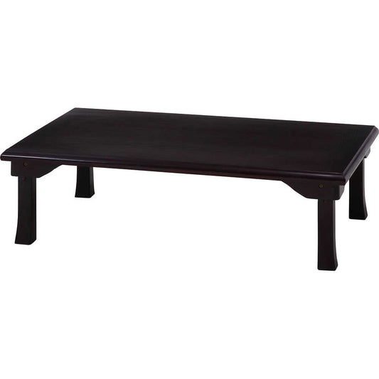 Folding Japanese Style Table TLM-12075 Rosewood