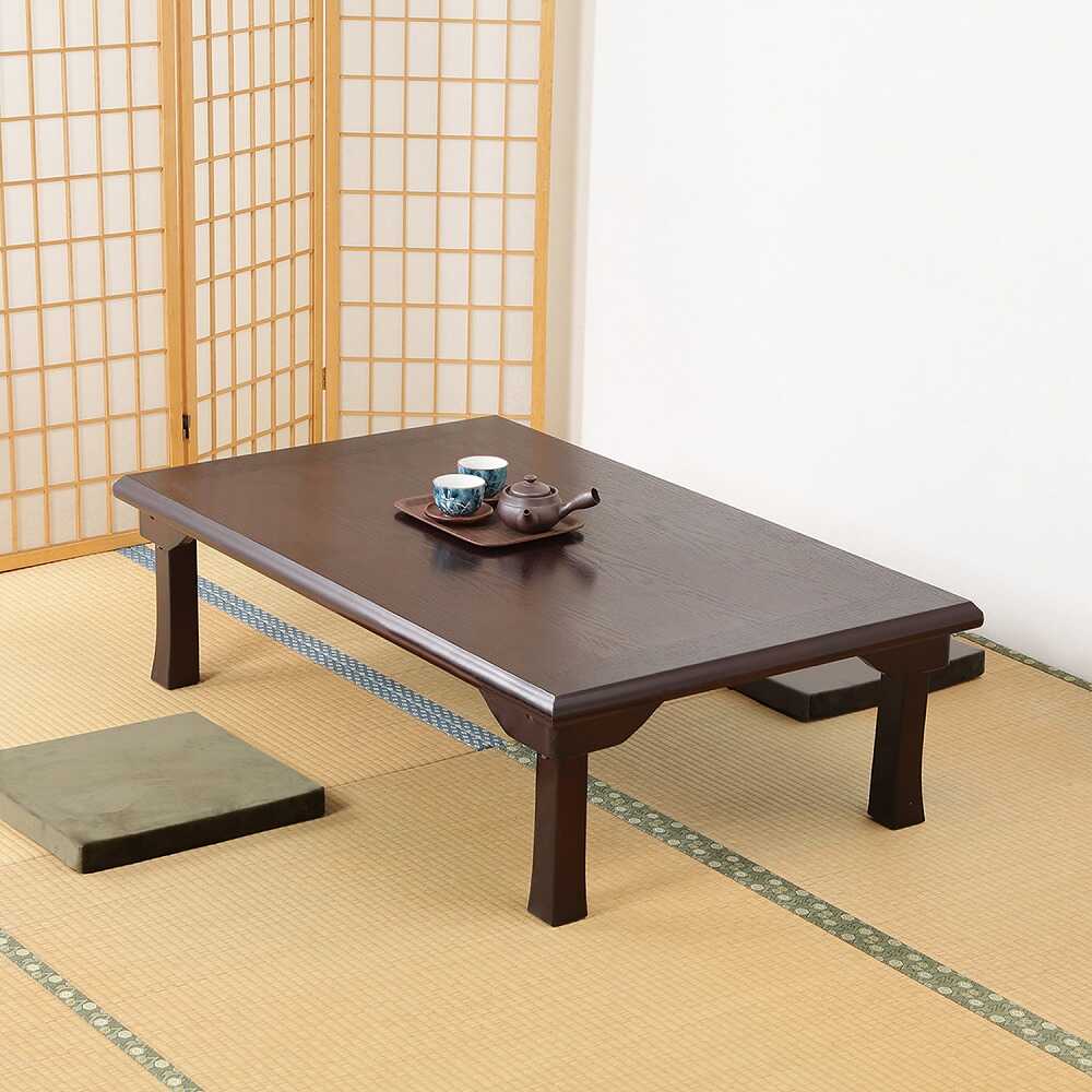Folding Japanese Style Table TLM-12075 Rosewood