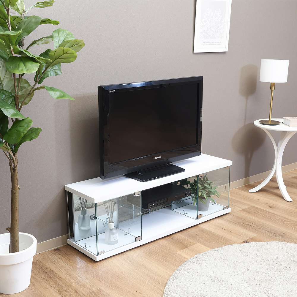 Glass Collection TV Board - BAAL - White