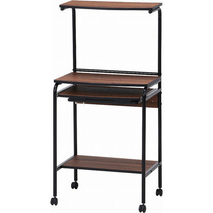 Simple PC Desk Fit BR 66741
