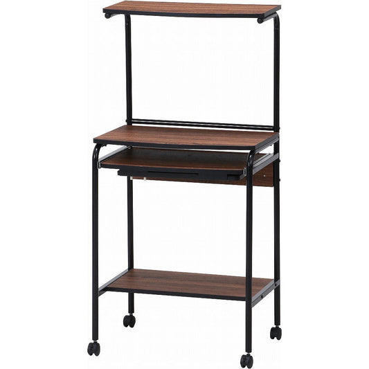 Simple PC Desk Fit BR 66741