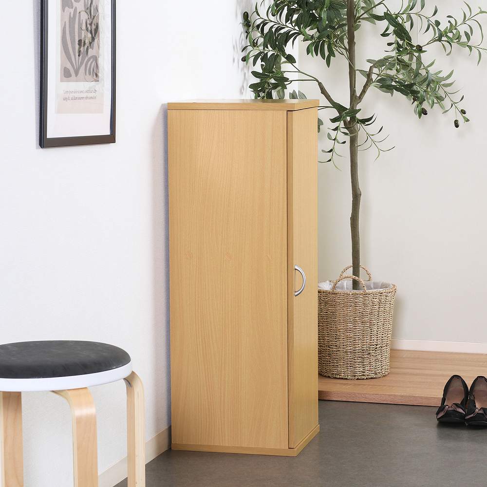 Slim Shoe Box Natural 70744