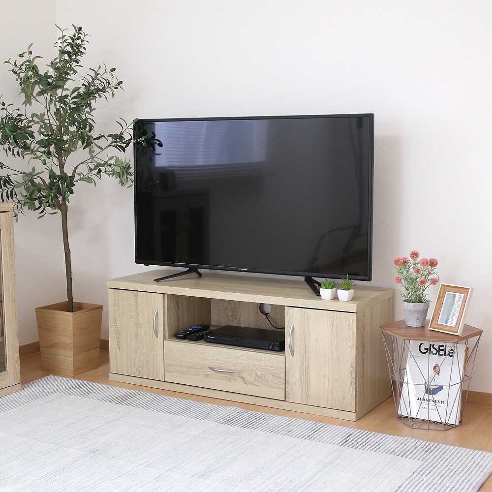 Largo Wide Low Board Oak 73405