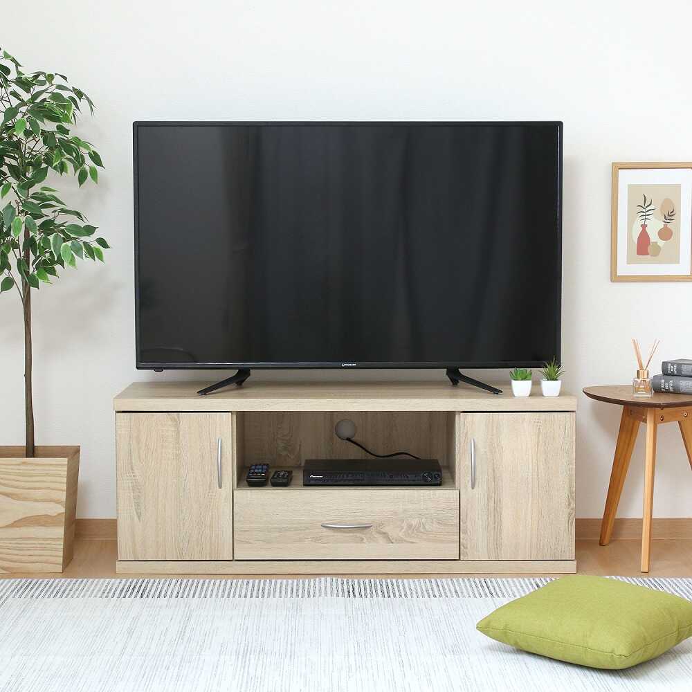 Largo Wide Low Board Oak 73405