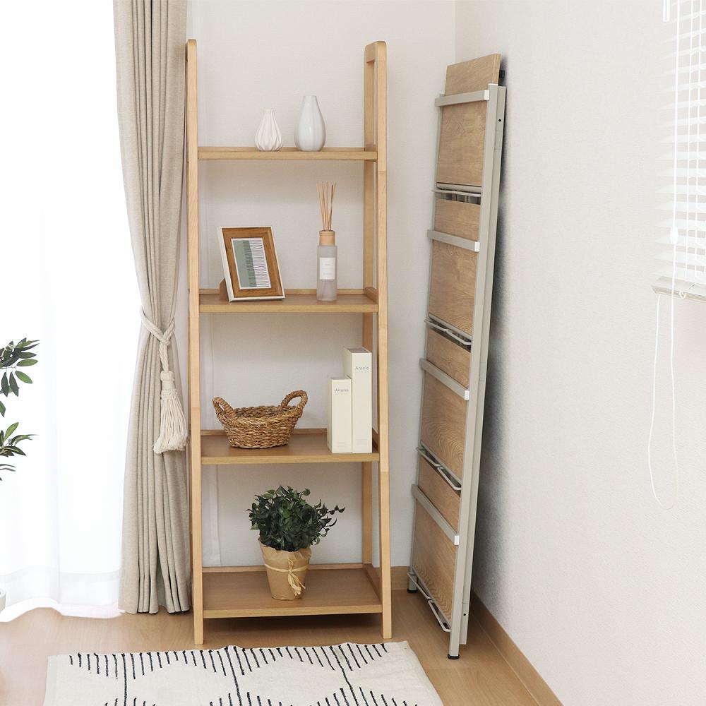 Folding Shelf Alon 4-Tier NA 73642