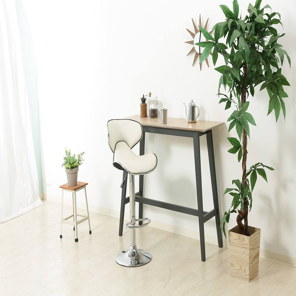 Counter Chair Shell WH 80915