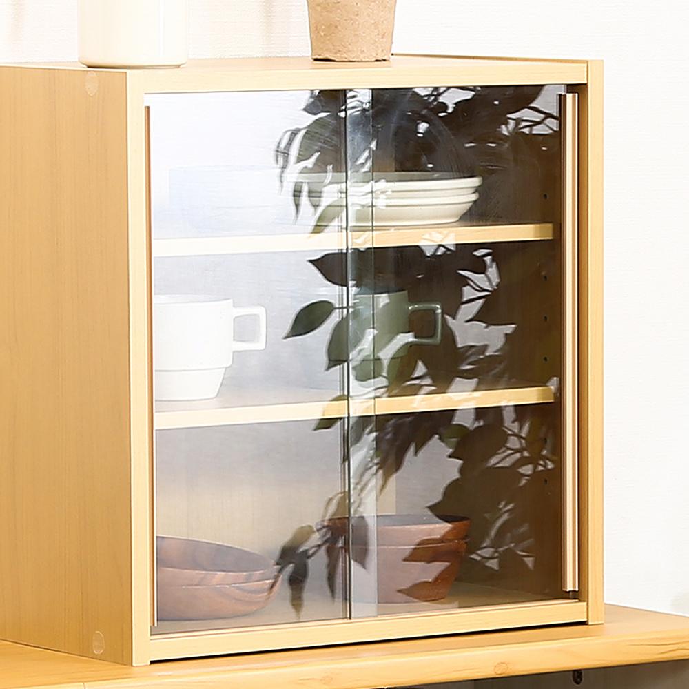 Mini Dish Cabinet Width 43 CP4344 81908