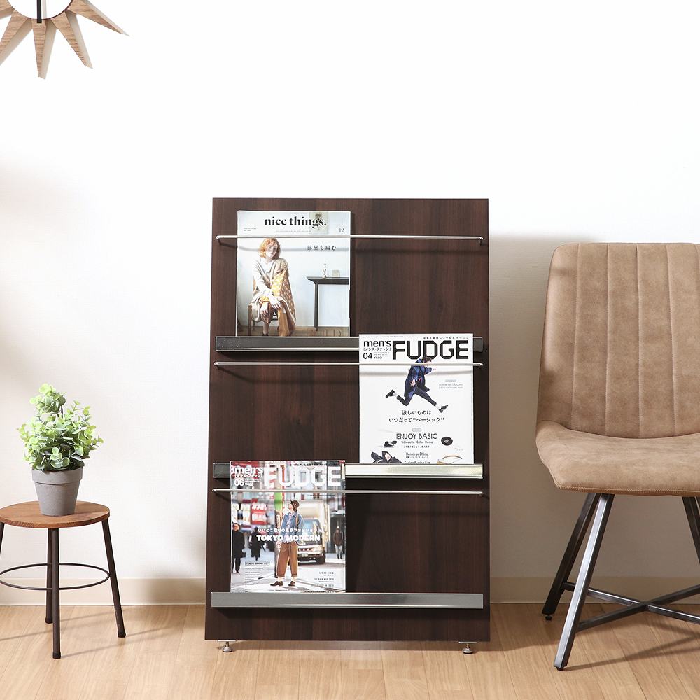 Wood Magazine Rack Decor 3-Tier Wide 82308