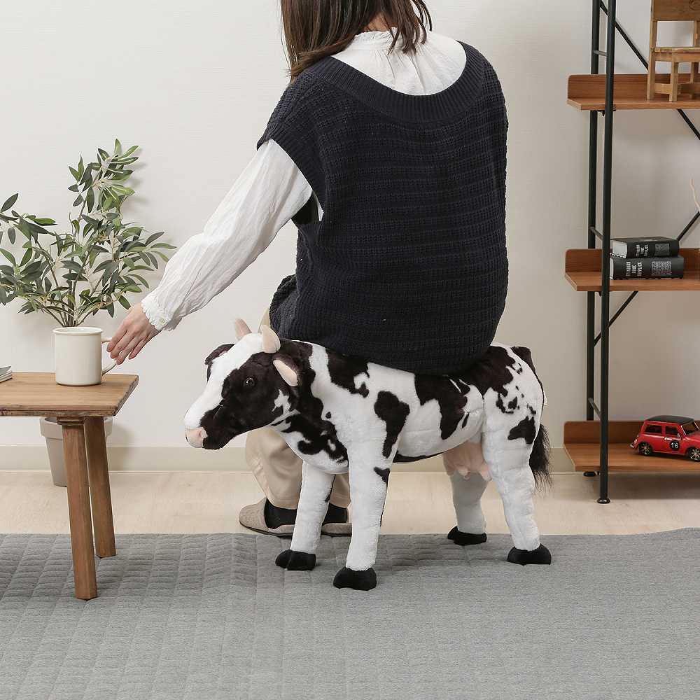 Sittable Animal - Cow (World Map)