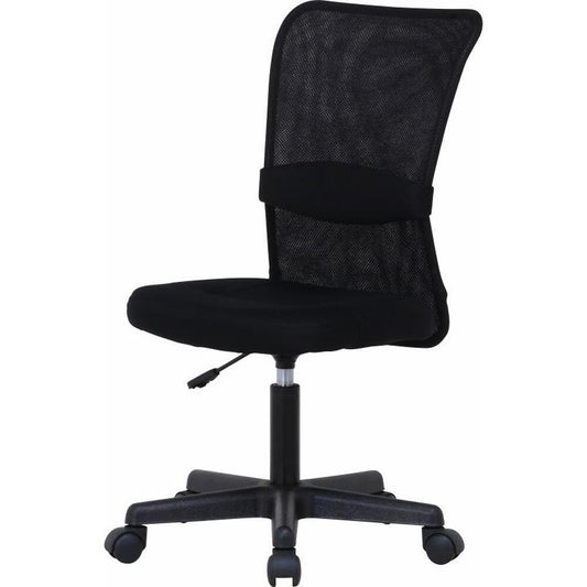 Mesh Back Chair Hunter BK 90866