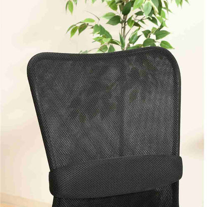 Mesh Back Chair Hunter BK 90866