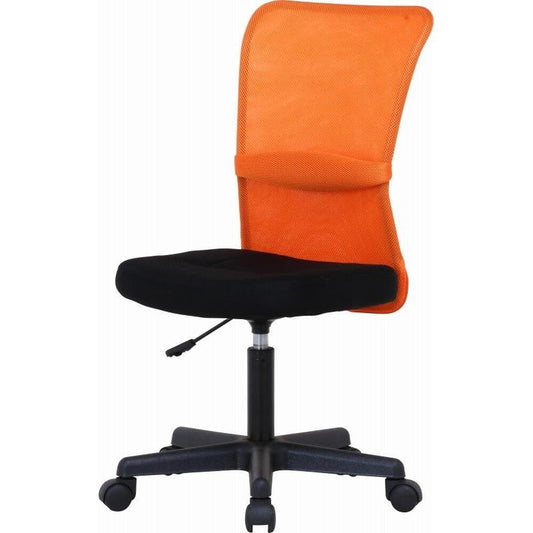 Mesh Back Chair Hunter OR 90868