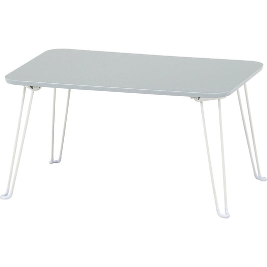 Muted Color Table Claire 6040 Gray 85380