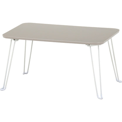 Muted Color Table Claire 6040 Greige 85381