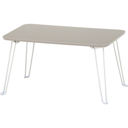 Muted Color Table Claire 6040 Greige 85381