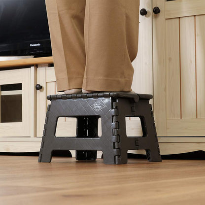 Folding Step Stool H22cm KH 86873