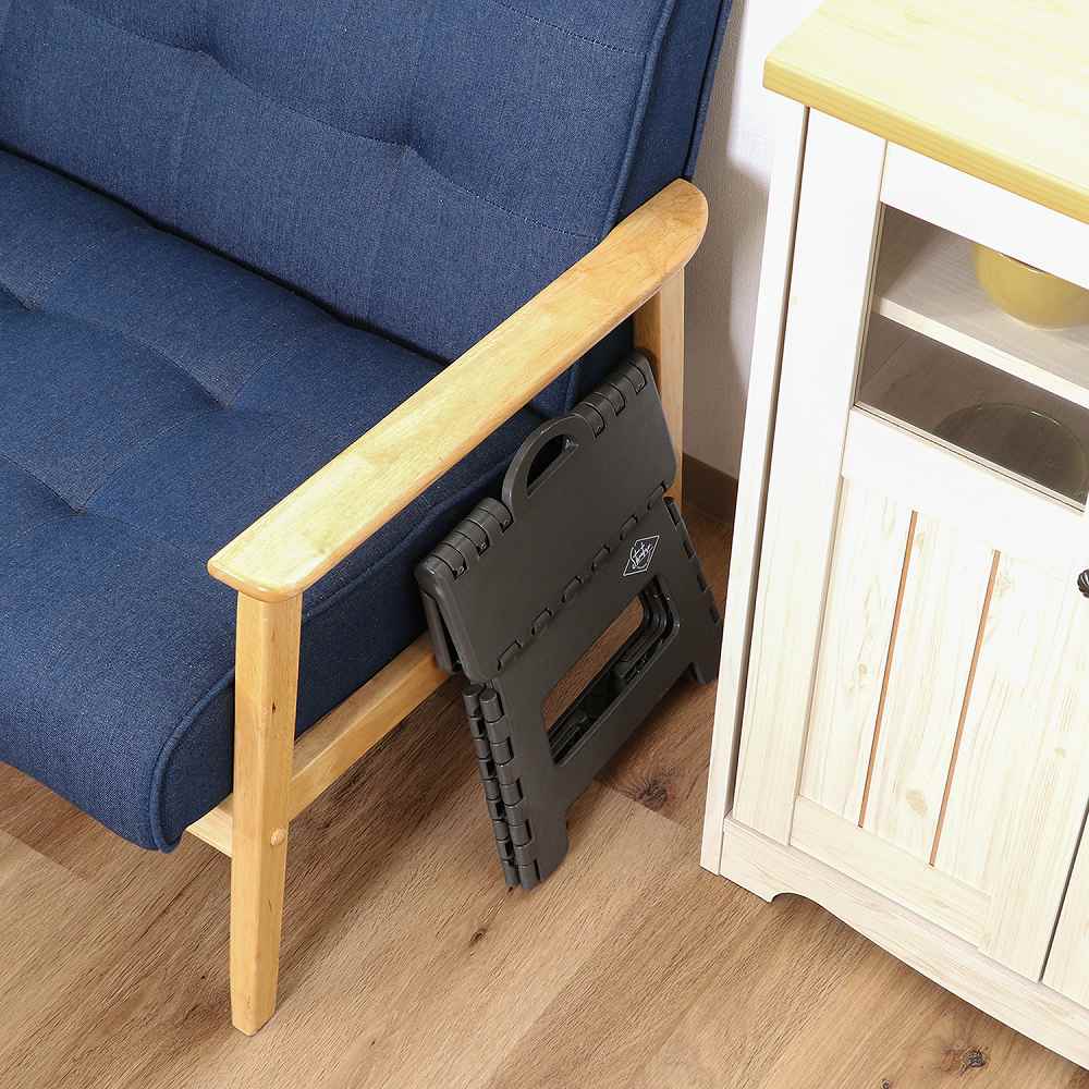 Folding Step Stool H22cm KH 86873