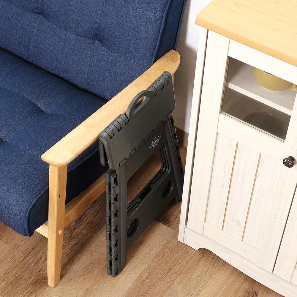 Folding Step Stool H39cm KH 86877