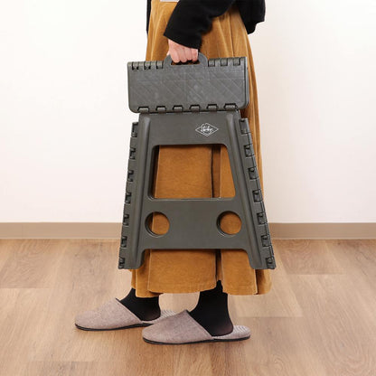 Folding Step Stool H39cm KH 86877