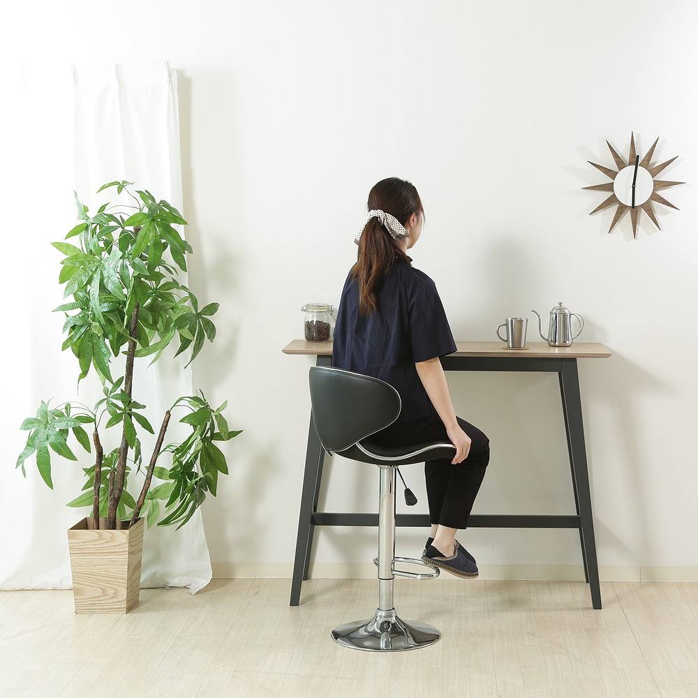 Counter Chair Shell BK 93290