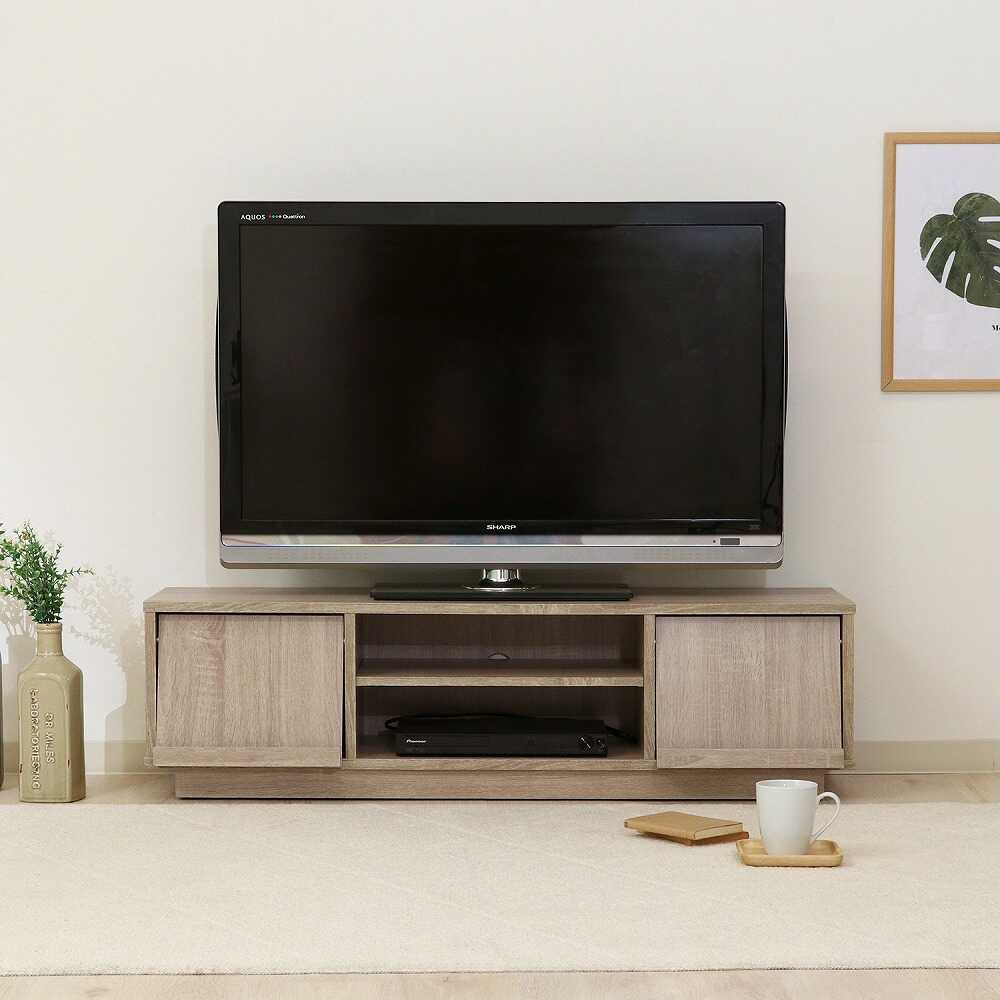 Flap TV Board White Oak 99262