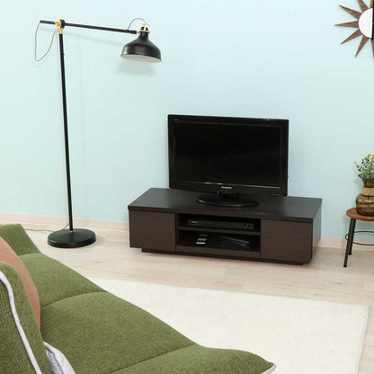 TV Board 100 Width Brown 99263