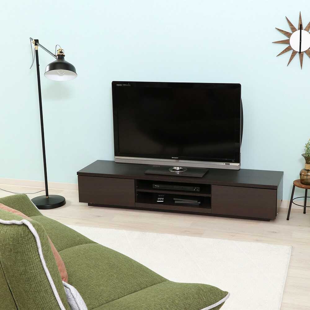 TV Board 150 Width Brown 99265
