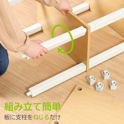 Fit 4-Tier Rack NA×WH 99774