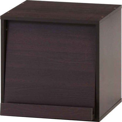 Cube Box Flap Door BR 99893