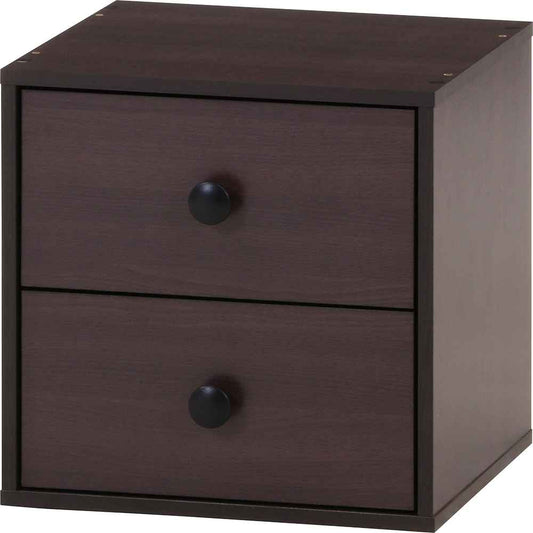 Cube Box with 2 Drawers BR 99896